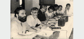 TRAMIL 1989: GERMOSÉN, HERRERA, CAMBAR, LAGOS